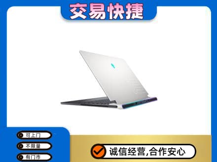 济南平阴县家电回收电脑.jpg